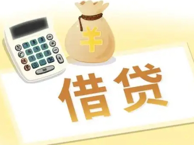 许昌押车贷款:快速解决资金难题的便捷之道